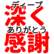 dk