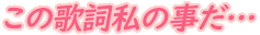 kashi2