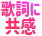 kyokan