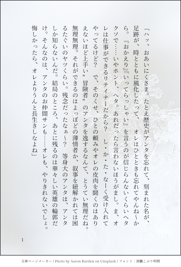 202412171615_1.png