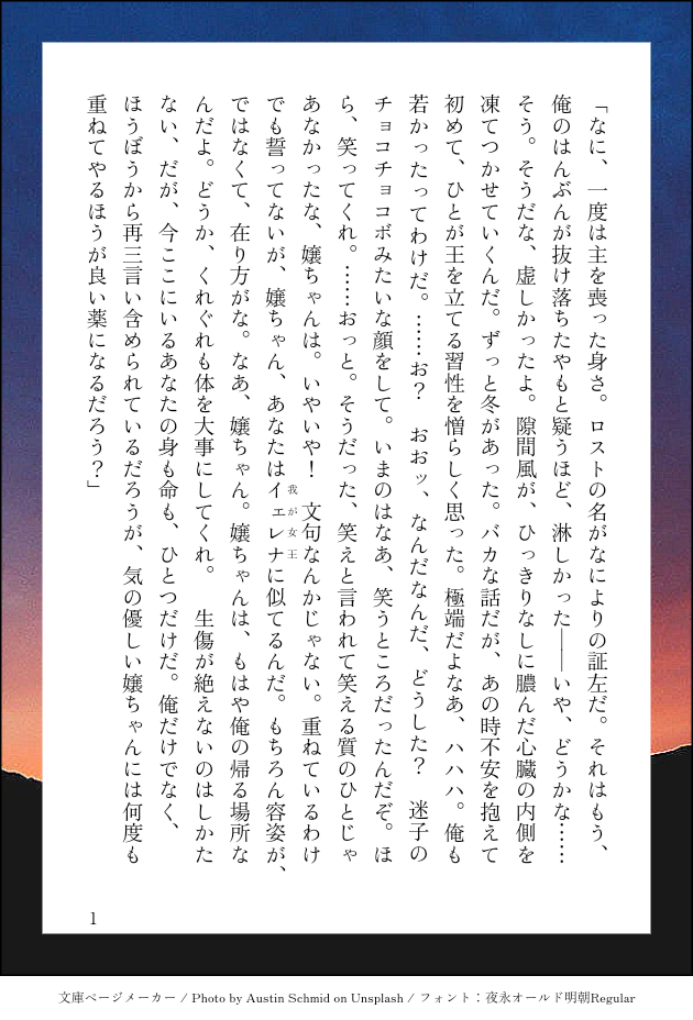 202412171703_1.png