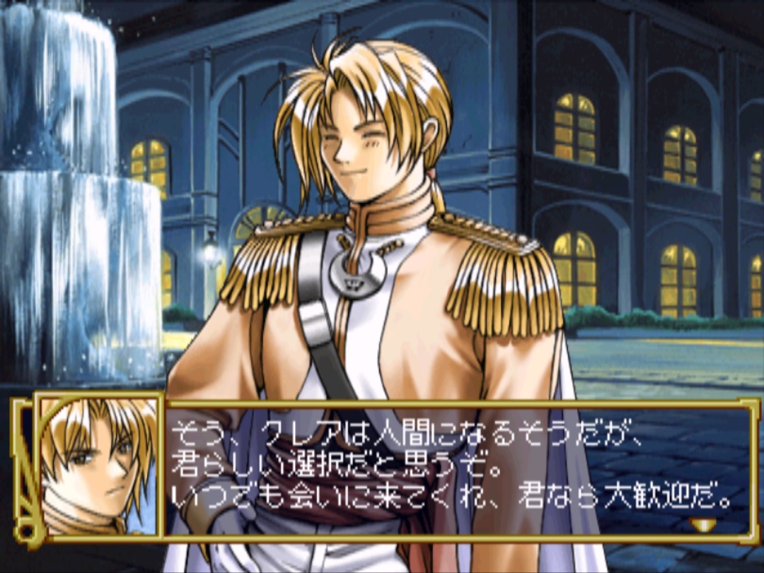 Screenshot_20241215_231436_FPse.jpg